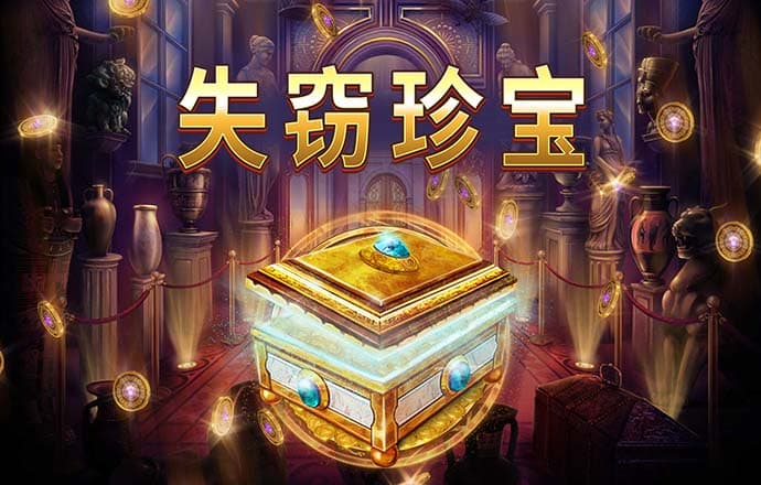 BBIN体育APP官网下载网址ios